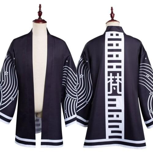 Tokyo Revengers Senju Kawaragi Cosplay Cloak Costume Outfits Halloween Carnival Suit