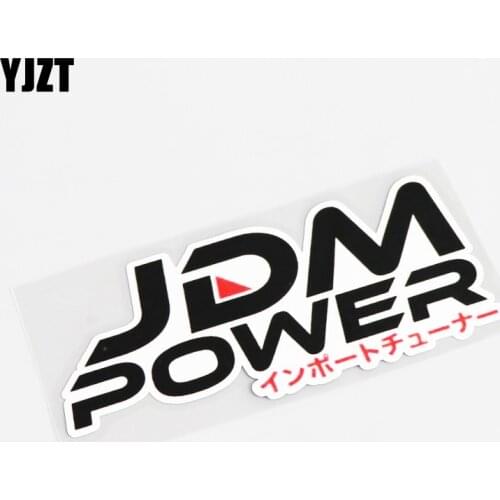YJZT 13CM*5CM Interesting JDM POWER Car Sticker Decal PVC Decoration Accessories 13-0307