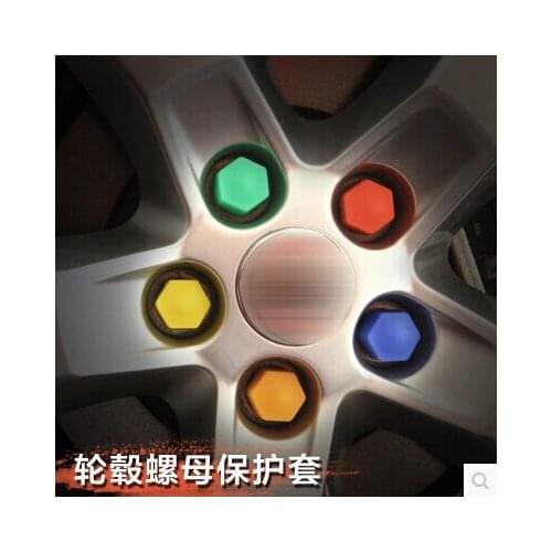 Car-Styling 20pcs Wheel Hub Nut Screw Cover For Skoda Octavia Yeti Roomster Fabia Rapid Superb