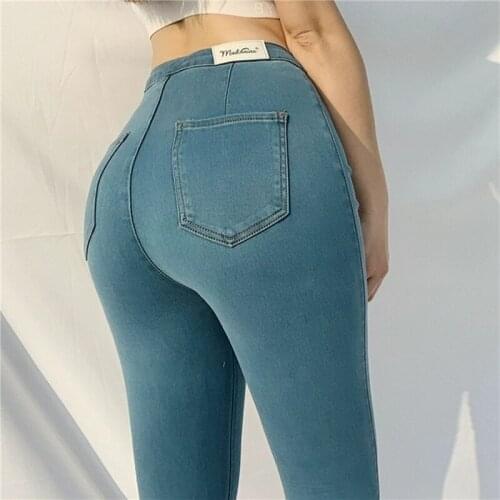 European American Jeans Woman High Waist Feminine Skinny Side Zipper Jeans Solid Color Denim Feet Pants Black Aesthetic S642
