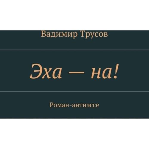 Мужские трусы Ridero China At AliExpress