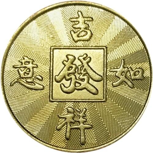 100pcs Arcade Copper Lion Coin Token Copper Token Copper Coins Tokens for Arcade MAME JAMMA Amusement Cabinet Vending Machines