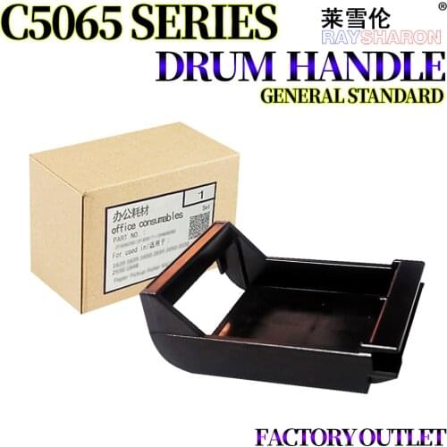 Drum Handle For Use in Xerox C 240 250 242 650I 750I 560 570 580 5065 6680 7780 7600 6500 6550
