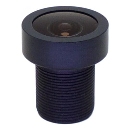 2.5mm car lens 1/4 inch M7 interface wide-angle high-definition lens aerial drone through camera lens