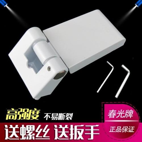 Chunguang brand plastic steel window hinge multifunctional hinge