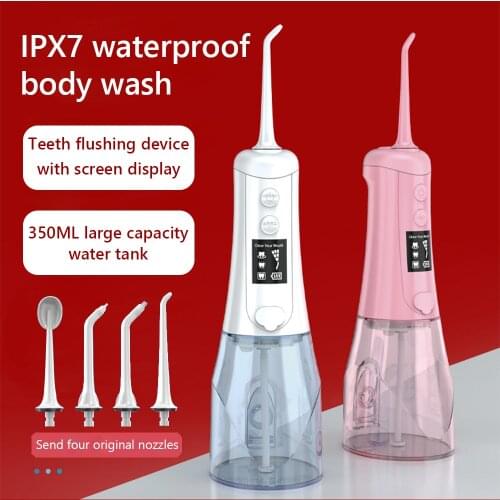 Oral Irrigator Water Flosser Cordless Dental USB Rechargeable Waterproof 350ml Portable 3 Modes 4 Jet Tips Teeth Cleaner