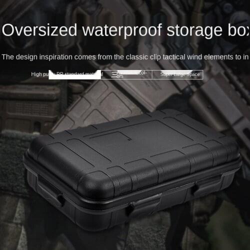 Oversized EDC Tool Outdoor Survival Kit Box Shockproof Waterproof Box Sealed Box Wilderness Survival Storage Box