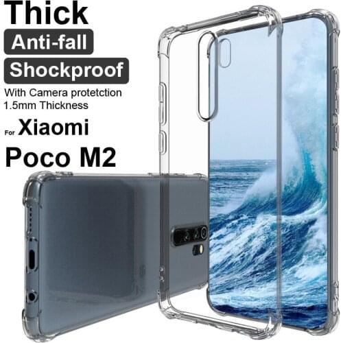 Anti-knock non-slip Case for Xiaomi Poco M2 MZB9919IN M2004J19PI 6.53'' Case for mipoco Mi Poco M2 Soft Transparent Case