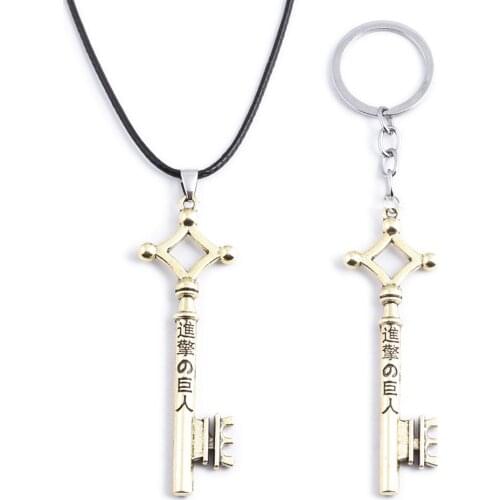 RJ Attack on the Giant Allen Key Necklace Women Men Popular Anime Jewelry Cool Metal Pendant Chain Cosplay Props