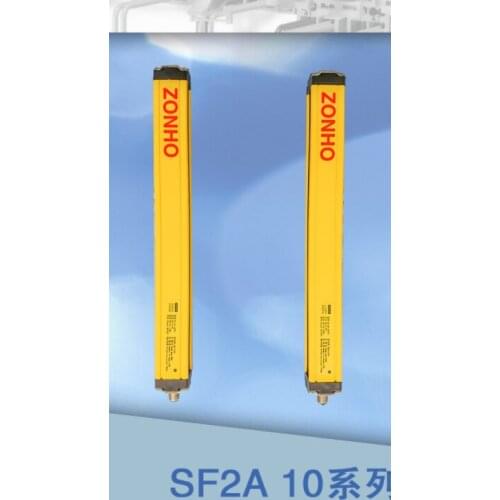 Shanghai Zhonghu Electronics SF2A10 Series Economical Safety Light Curtain Sensor Photoelectric switch