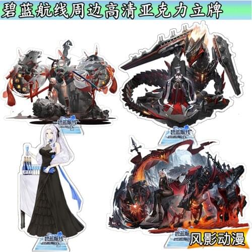 Game Azur Lane Stand Figure Desktop Decor Kaga Hakuryu Agir USS Honolulu HMS Aurora Acrylic Model Plate Collection Cosplay Gifts