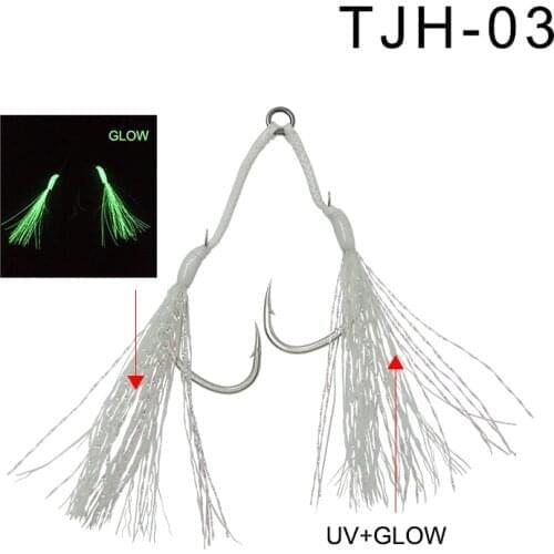 JK 10PCS Luminous Double Hook "T" Slot Clip High Carbon Steel Hook Auxiliary Hook Slow Fishing Hook