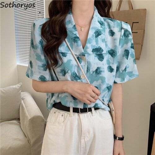 Women Short Sleeve Shirts Tie Dye Crop Tops Stylish Single Breasted Elegant Temperament Ulzzang Female Retro Blouses All-match