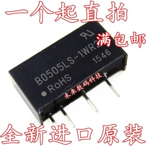 100% New&original In stock B0505S-1WR2 DC-DC5V5V