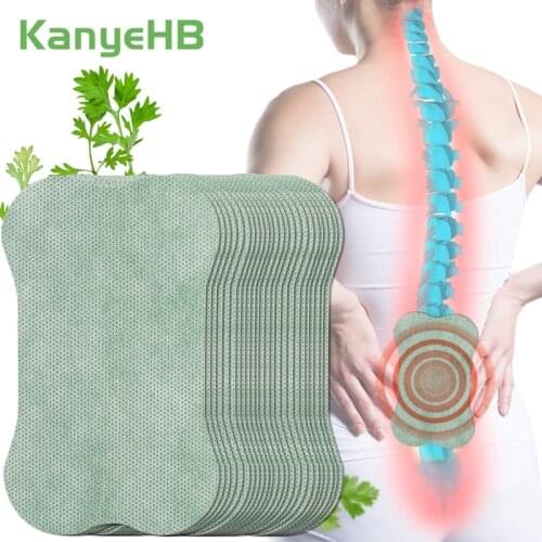24pcs Wormwood Back Patches Self-heating Lumbar Spine Moxibustion Joint Pain Relief Medical Sticker Arthritis Rheumatoid Plaster