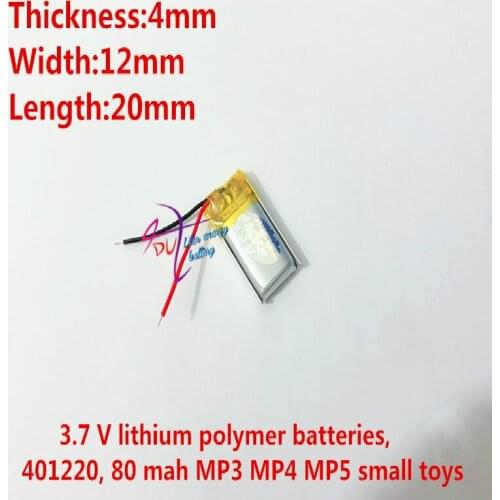 401120 401220 381120 401020 3.7V 80mAh mah with protection board , used for bluetooth MP3,MP4 lithium Ultra small battery