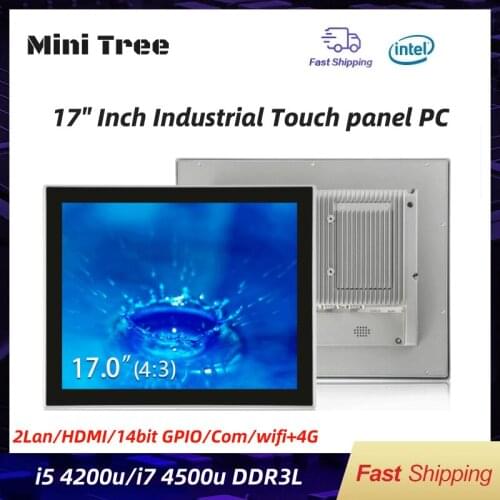 Fast Shipping 17Inch All in One Pc Intel Core i5 i7 6500U 7267U 8550U DDR3 Windows Industrial Touch Panel Pc with WIFI SIM Card