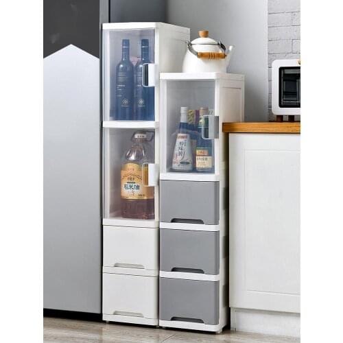 24cm Multi layer finishing cabinet bedside toilet floor type ultra narrow slit plastic drawer organizer type storage cabinet