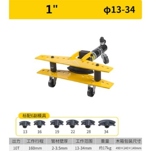 XINTO Hydraulic Pumps
