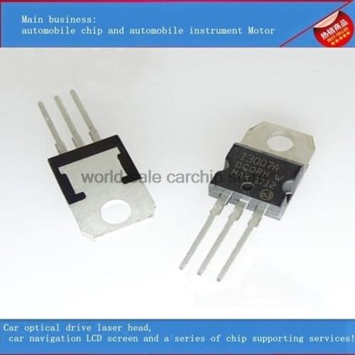10PCS/LOT 13007A ST13007A power transistor triode in-line TO-220