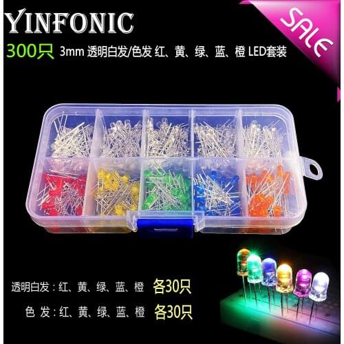 10values x30pcs DIP F3 3mm Transparent lamp beads red yellow green blue orange kit box