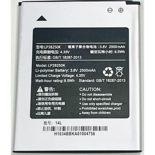 3.8V 2500mAh LP38250K For Hisense I300T I639T I639M I639U I635T E51-M Battery