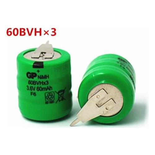 Battery 60BVHx3 3.6V 60mah Ni-MH Rechargeable battery GP60BVH Nickel metal hydride rechargeable batteries leg foot feet 5pcs/lot