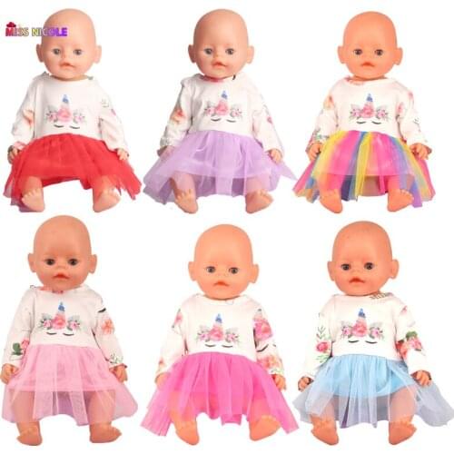 2021 New Cute Fit 18 inch Baby New Born Doll Clothees Accessories Unicorn Veil Dress For Halloween Gift（Only Sell Clothes