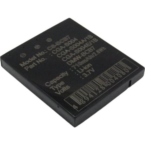 CS 710mAh battery for Panasonic DMC-FX2B,DMC-FX2EBS,DMC-FX2EG-S,DMC-FX2S,DMC-FX7,DMC-FX7A,DMC-FX7B,DMC-FX7EBS,FX7EG