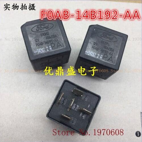 FOAB-14B192-AA 12V 40A 5