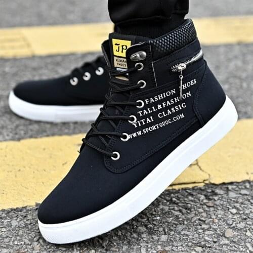 Men Shoes 2021 New Trendy Fashion Height Ins Designer Canvas Breathable Shockproof Non-slip Wear Resitant Big Size Casual Shoes