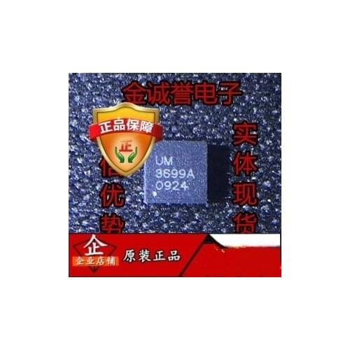 5PCS UM3699A UM3699 Brand new and original chip IC