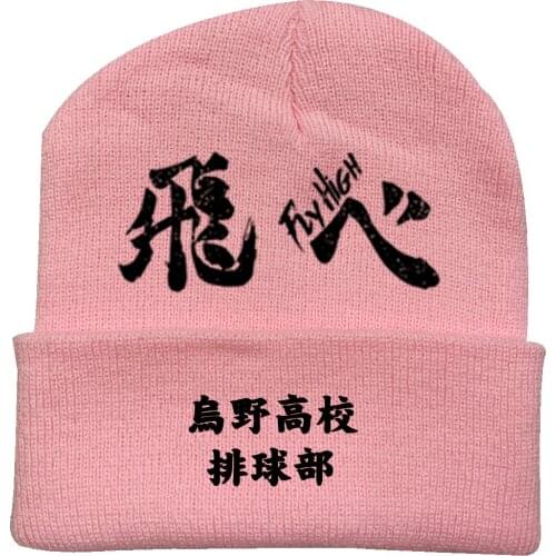 Unisex Anime Haikyuu!! Shoyo Hinata Tobio Kageyama Hip Hop Keep Warm Knitted Masked Hat Brimless Pullover Cap Headgear Helmet