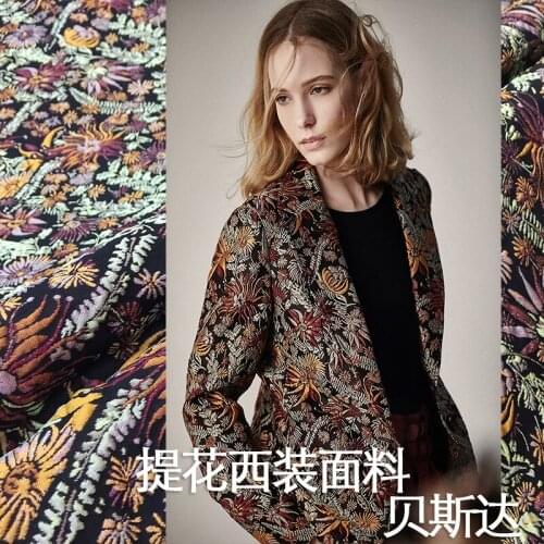 Spring and autumn and winter high-end suit wind coat jacket jacquard fashion heavy fabric embroidery fashion brocade Closing