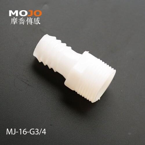 2020 Free shipping!(100pcs/Lots) MJ-16-G3/4 straight-through joint 16mm to G3/4" male thread connector pipe fitting