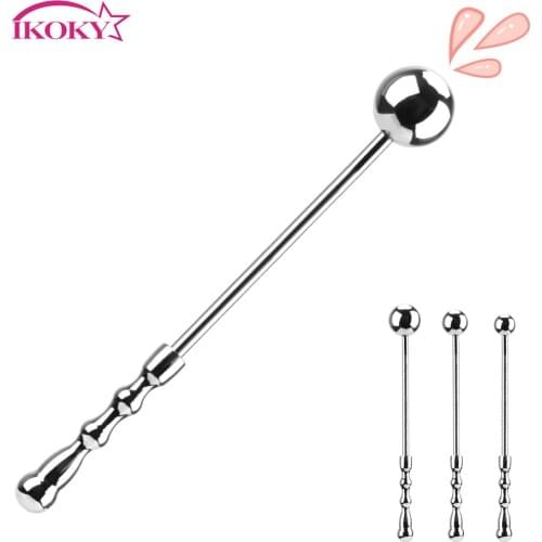 IKOKY Metal Butt Plug Anal Plug Prostate Stimulation Adult Products Sex Toys For Women Stainless Steel Anal Beads Anus Dilation