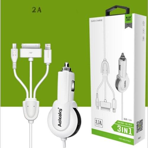 [3 USB Ports Cable] Car Charger 2.1A Fast mobile phone charger With 1.2m Cable For iPhone7 Samsung S7 Xiaomi Type C in Stock