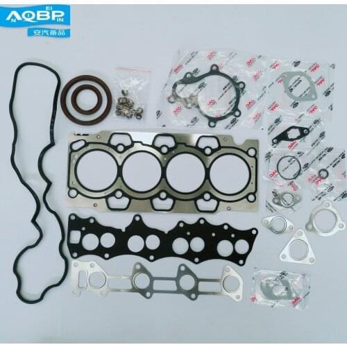 Engines Components of JAC Sunray 1.9 oem number 1002050FB010 Engine Rebuilding Kits