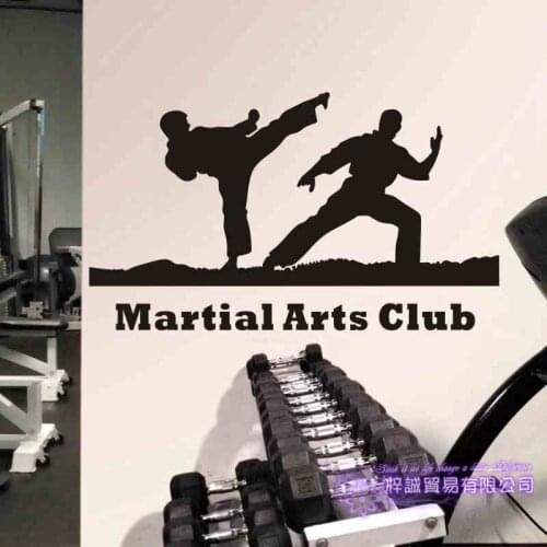 MMA Club Sticker Boxer Kickboxing Car Decal Free Combat Vinyl Striker Wall Decor Mixed Martial Arts Club Decals
