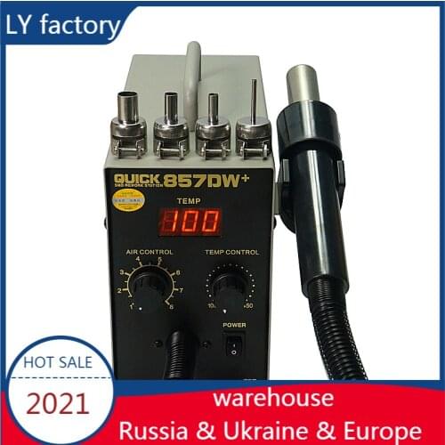 Hot Rework Station QUICK 857DW+ Soldering Station 580W Adjustable Hot Air Gun Station with Heater Helical Wind Air Gun SMD