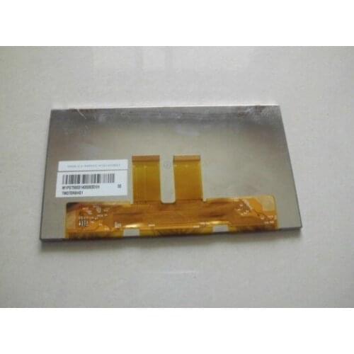 TM070RBH01 double 35p ultra-thin hd digital lcd highlight the screen display screen