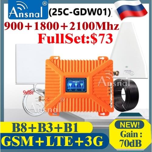 Multi-Band 900/1800/2100/2600mhz MobilePhone 4G Signal Amplifier CellPhone GSM Repeater 2g3g4g Signal Booster Cellular Amplifier