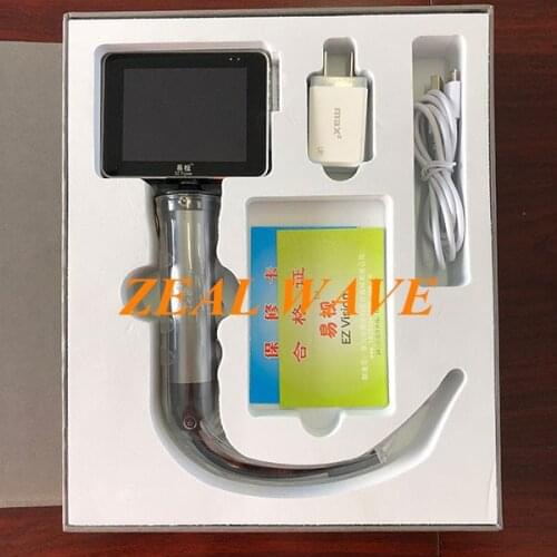 Adult Visual Laryngoscope SMT-I-C Throat Laryngoscope Child Handle General Disposable Blade Laryngoscope