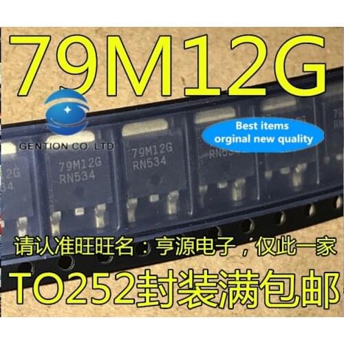 10PCS 79M12 79M12G MC79M12CDTRKG voltage regulator IC TO-252 in stock 100% new and original