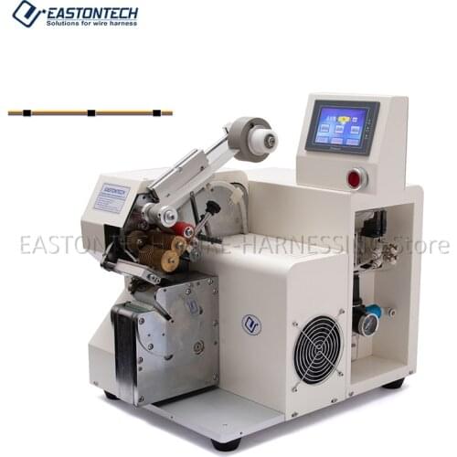 EASTONTECH EW-AT-101 Automatic High Flexibility Wire Harness Tape Wrapping Winding Bundling Machine
