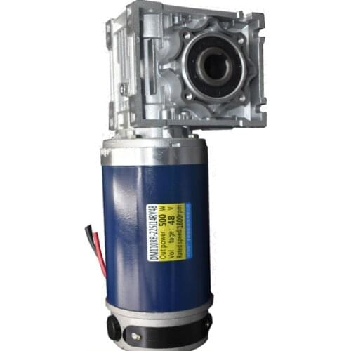 400W 500W 12V 24V 48V DC motor + RV50 worm gear reducer, high torque, multi-speed, speed ratio, adjustable speed