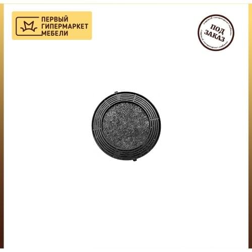 Электронные компоненты MAUNFELD China At AliExpress