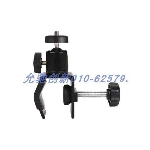 Vxpert Multi-Function U-Shaped Ball Head Portable Digital Rotating Clip for Roland V02hd Head Holder