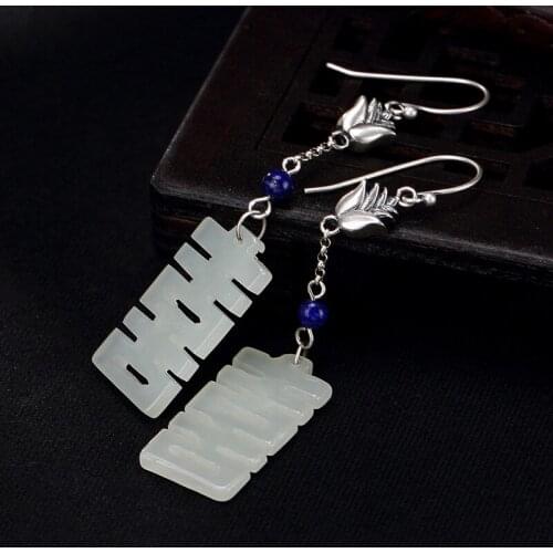 2018 New Sale Inlay Hetian Jade Bai Yuqing Restoring Ancient Ways Stone Double Happiness Wholesale High-grade Pendant Earrings