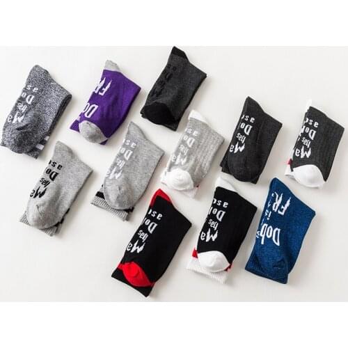New High Quality Print Letter Dobby is Free Funny Socks Striped Women Novelty Chaussettes Femme Spring Streetwear Cotton Sokken
